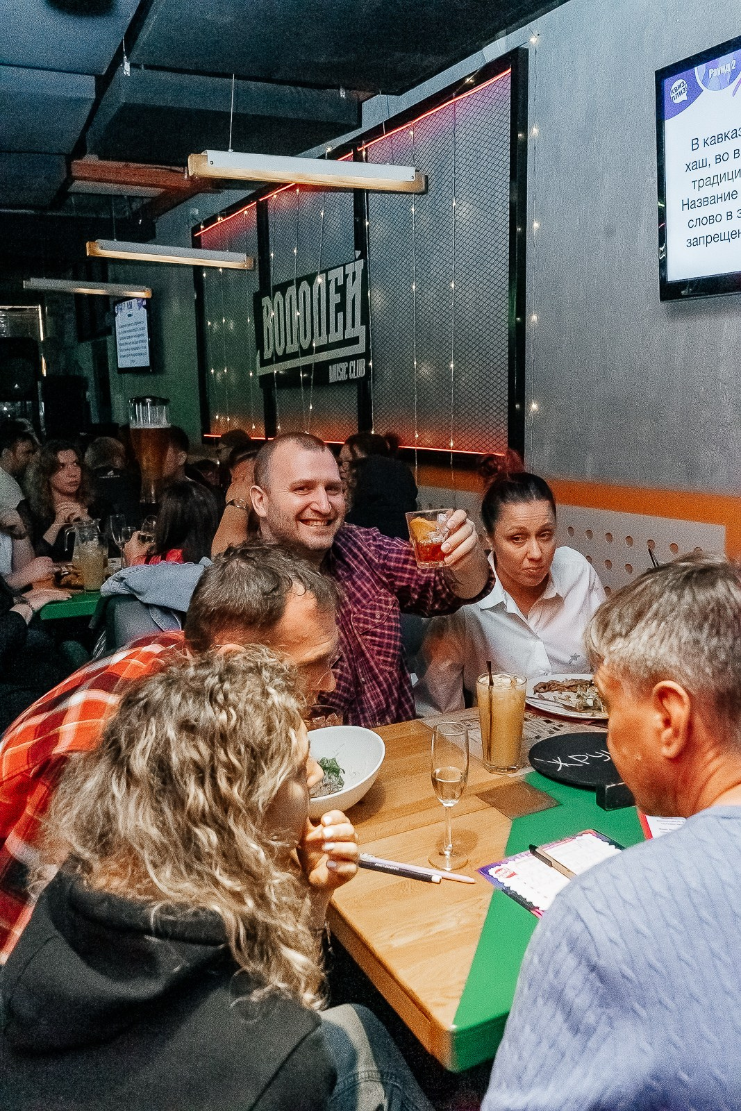 Квиз-Плиз в Водолее 2023. Свадебный и семейный фотограф во Владивостоке Александра Глускер