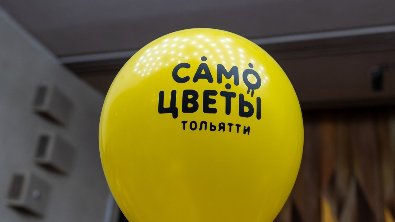 Отзывы. Главная