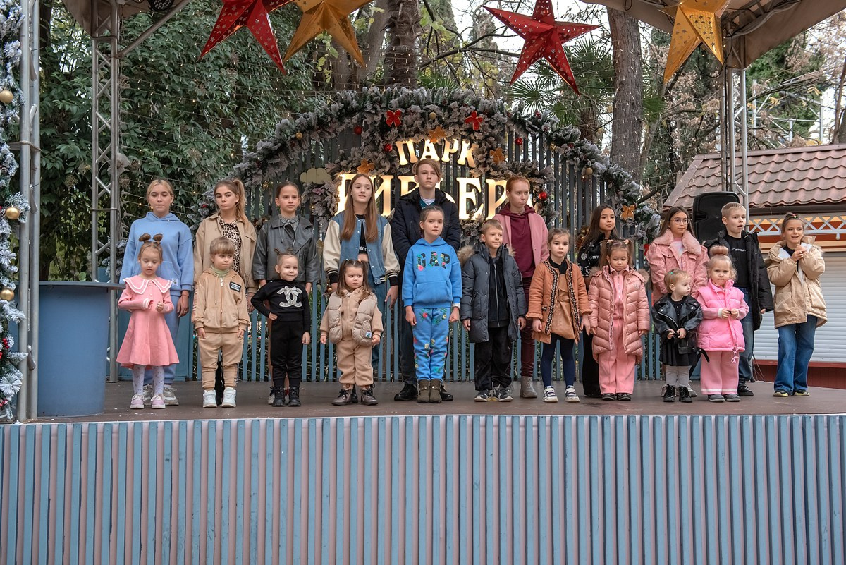 Парк Ривьера дефиле HAPPYkids. Семейный и коммерческий фотограф в Сочи Александр Бодунов