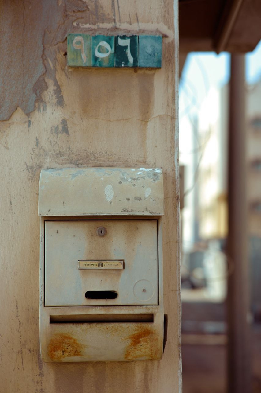 Эль-Джубайль. СА. 2025. Фотограф Михаил Олейник