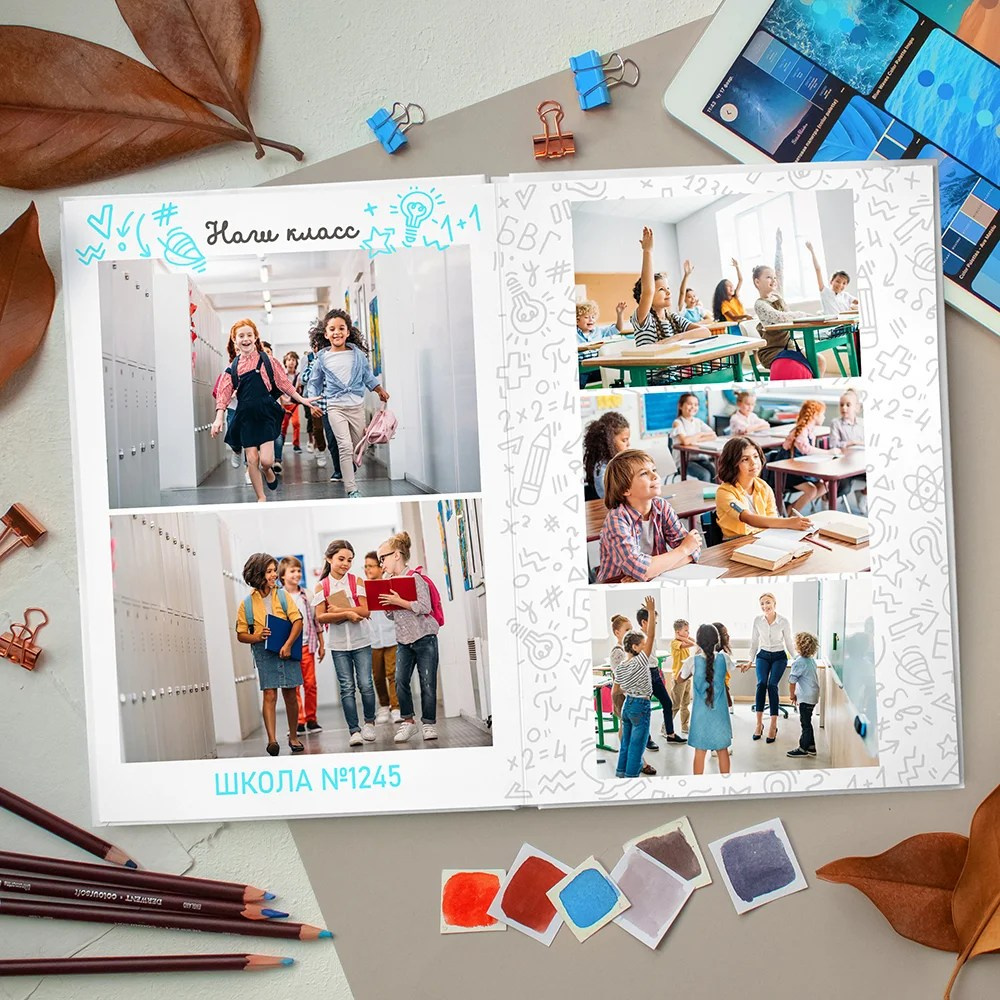 Дизайн Классный. Medlori fotobook Выпускные альбомы в Липецке Лариса Медведева