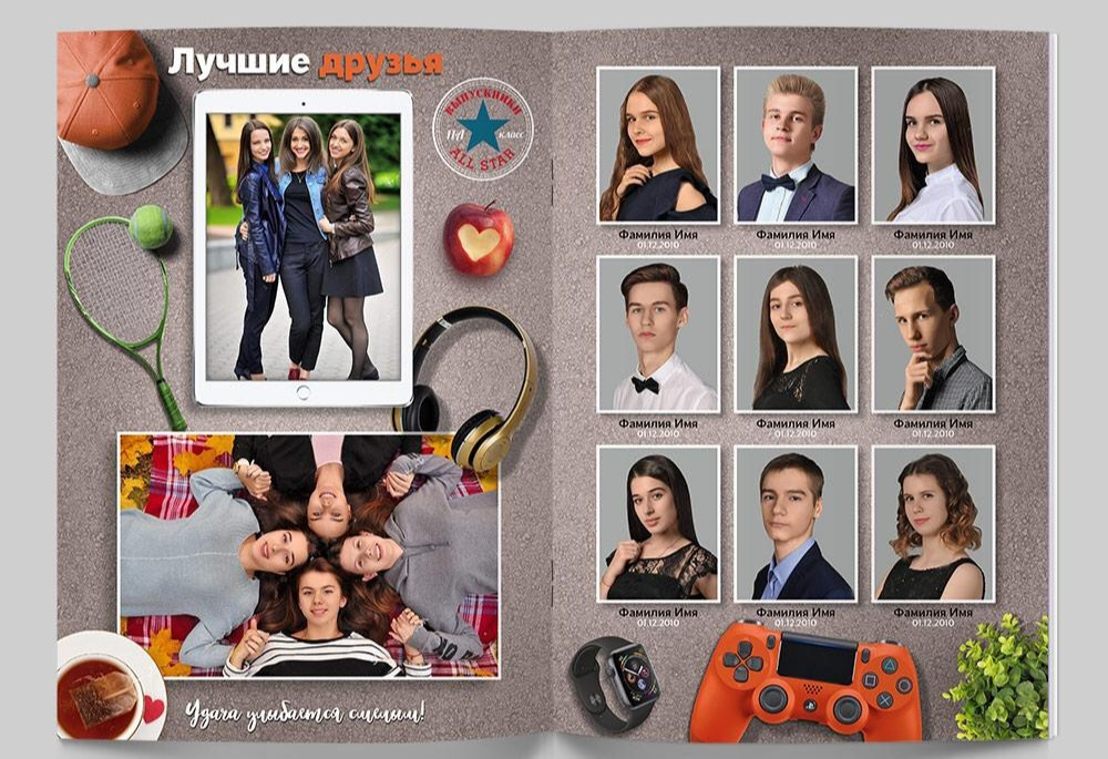 Mock-up. Medlori fotobook Выпускные альбомы в Липецке Лариса Медведева