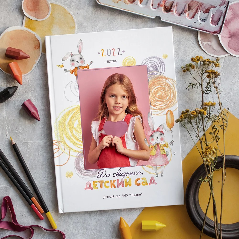 Фёдорова. Medlori fotobook Выпускные альбомы в Липецке Лариса Медведева