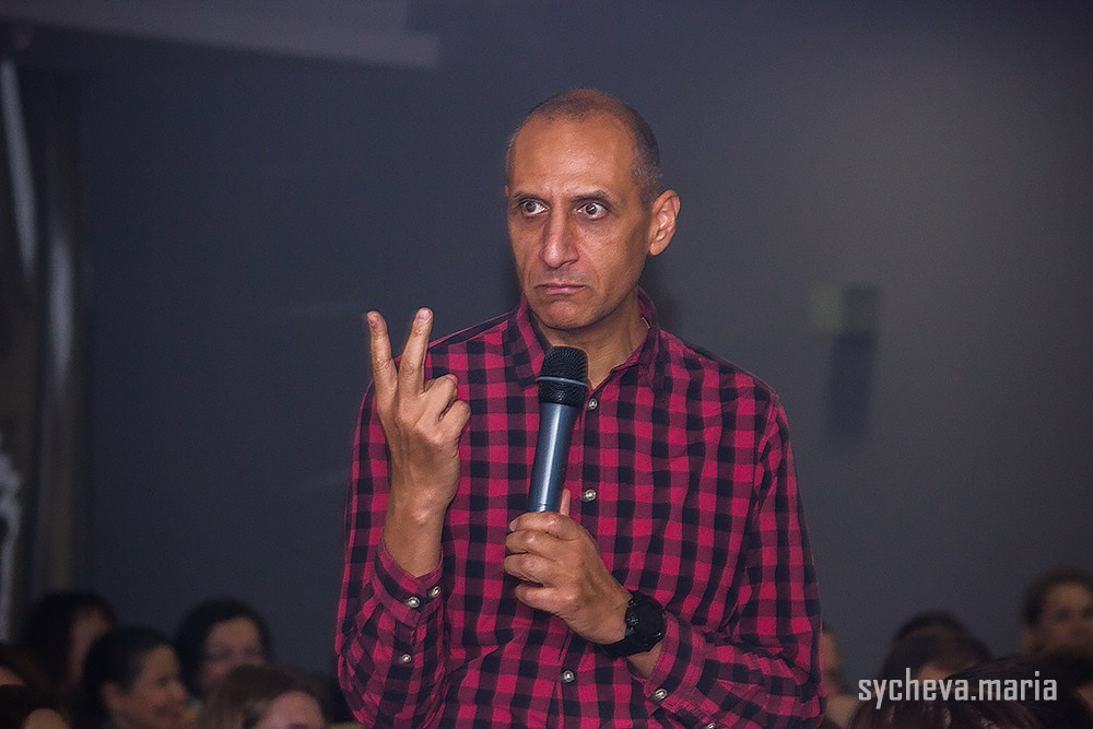 Семинар Амонашвили. Детский и семейный фотограф, фотограф мероприятий Нижний Новгород