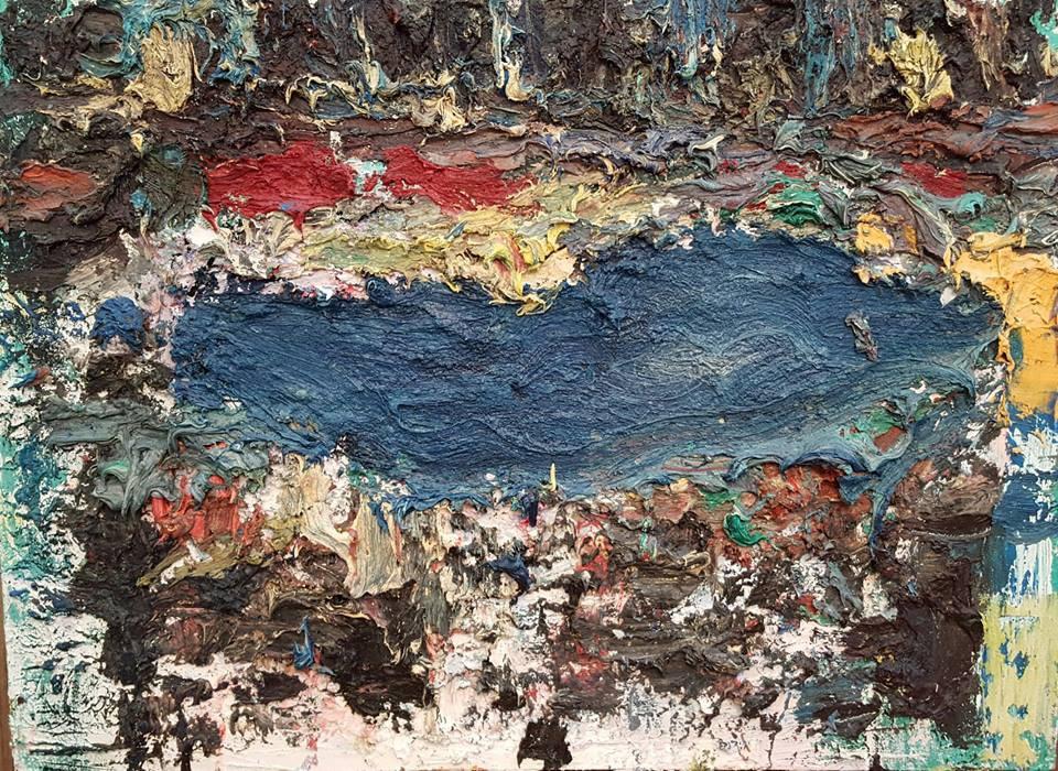 Archives #001. Художник Артем Диатян искусство Москва