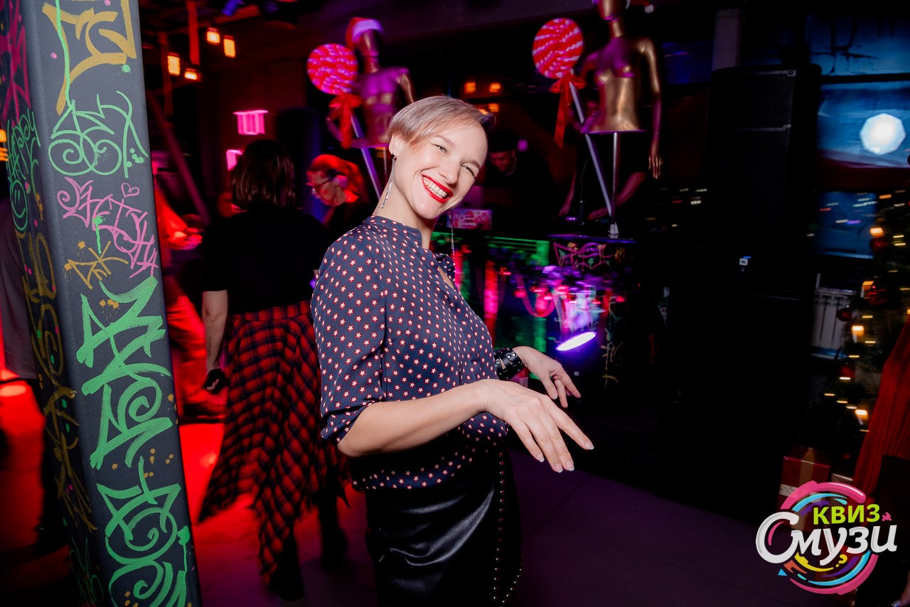 КВИЗ СмузиКвиз в баре Roof. Фотограф в Волгограде и Волжском Александр Горбань