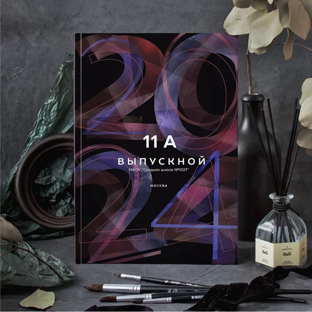 Дизайны. Выпускные альбомы в Липецк