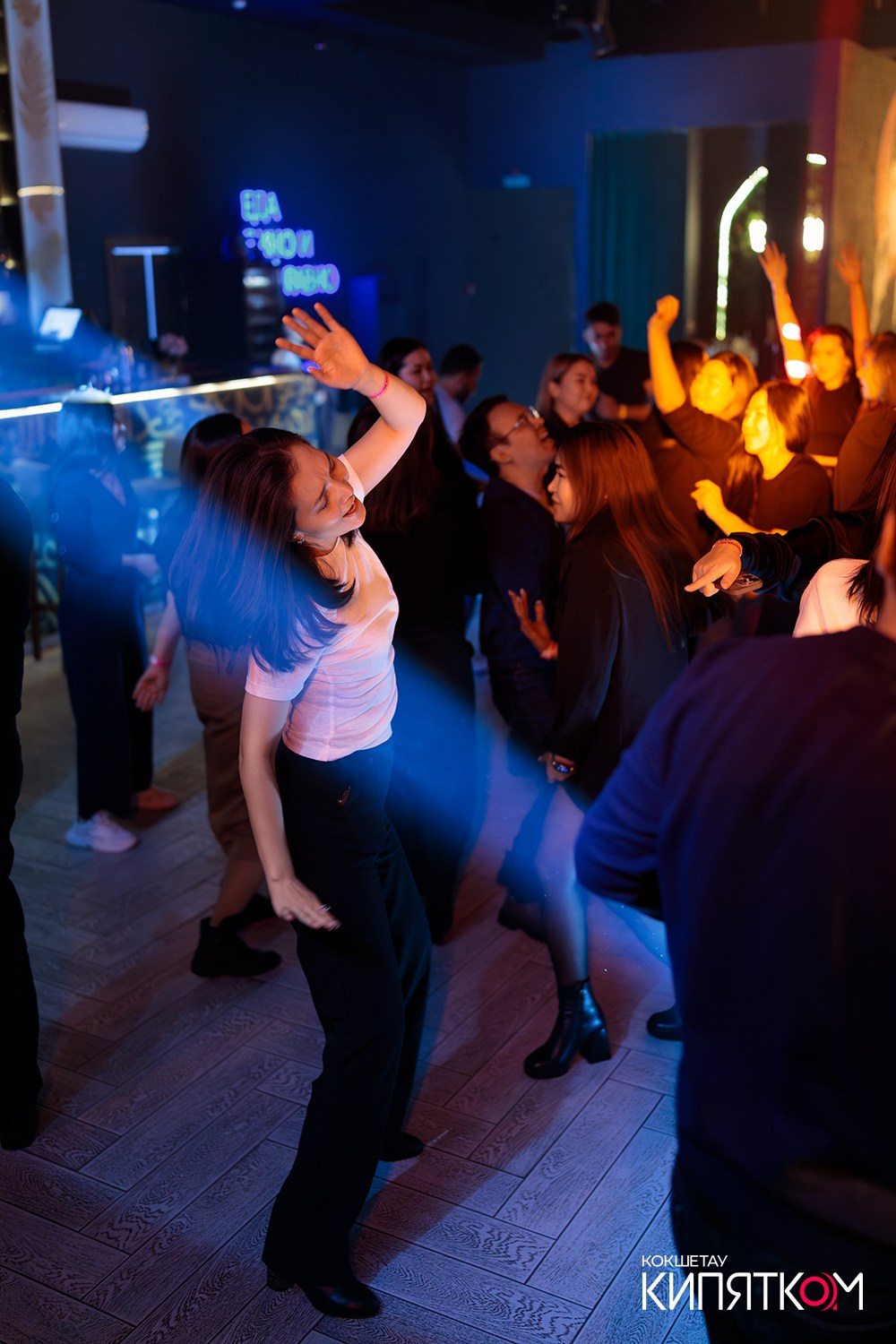 NE BRUKLIN. КИПЯТКОМ КОКШЕТАУ