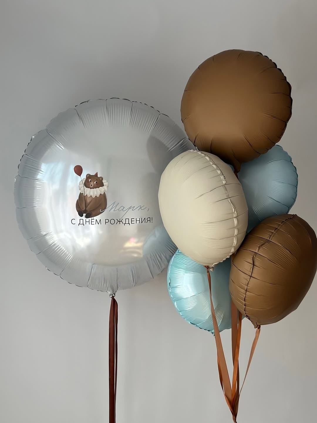 Для малышей от 0-4 лет девочек и мальчиков. Аэродизайнер Елена Лин