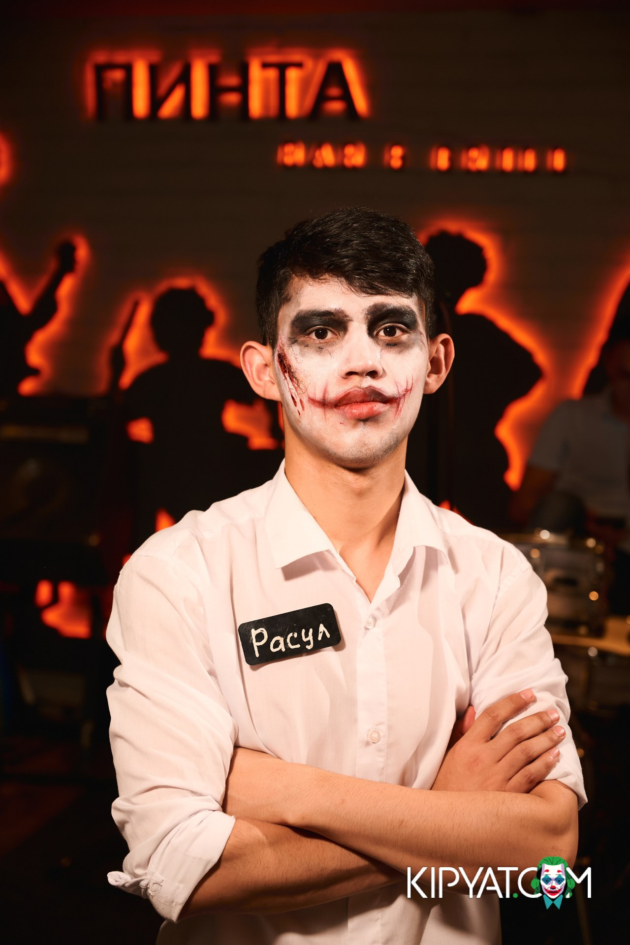 ПИНТА MEGA CENTER. КИПЯТКОМ АЛМАТЫ!