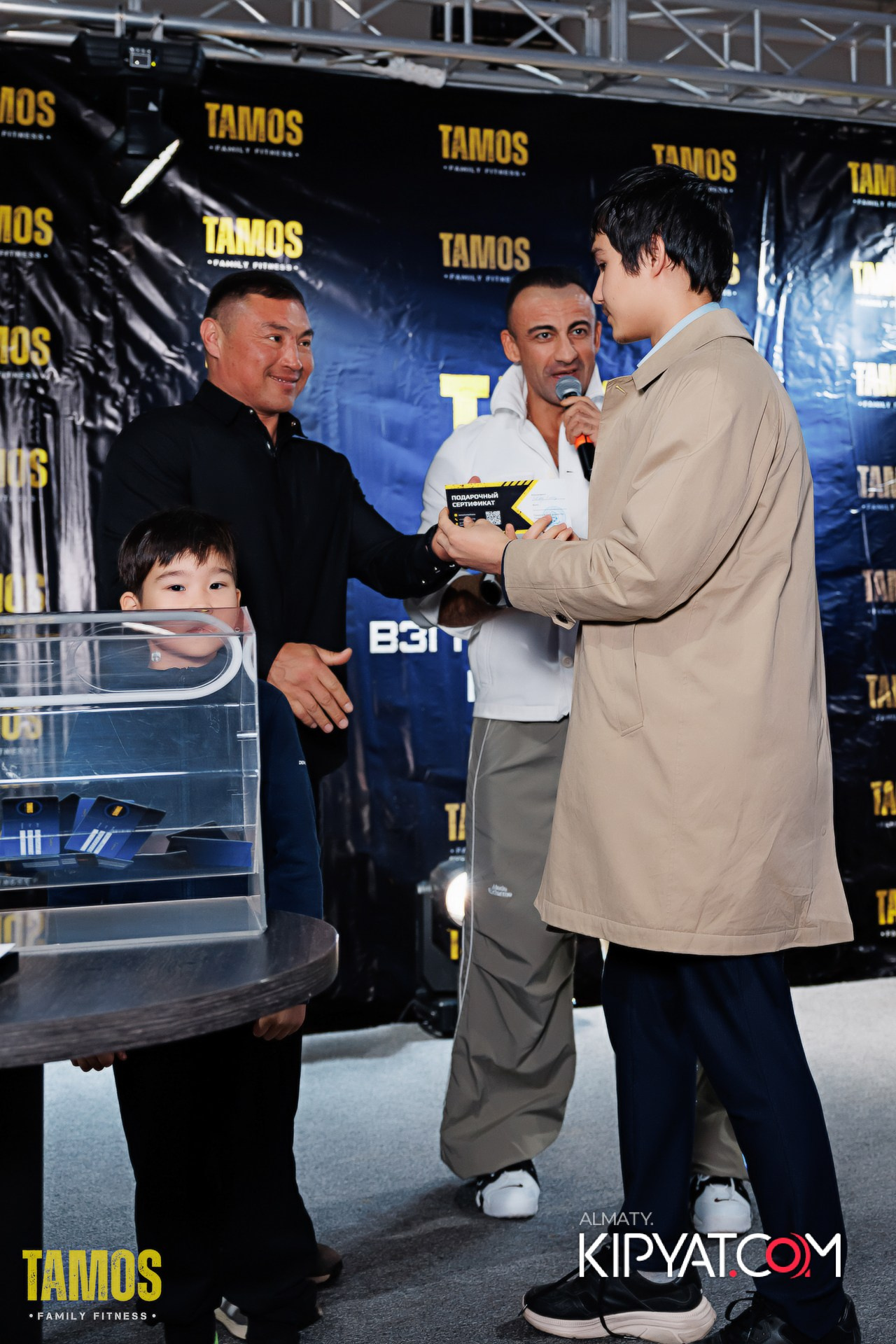РОЗЫГРЫШ ПРИЗОВ ОТ TAMOS FAMILY FITNESS. КИПЯТКОМ АЛМАТЫ!