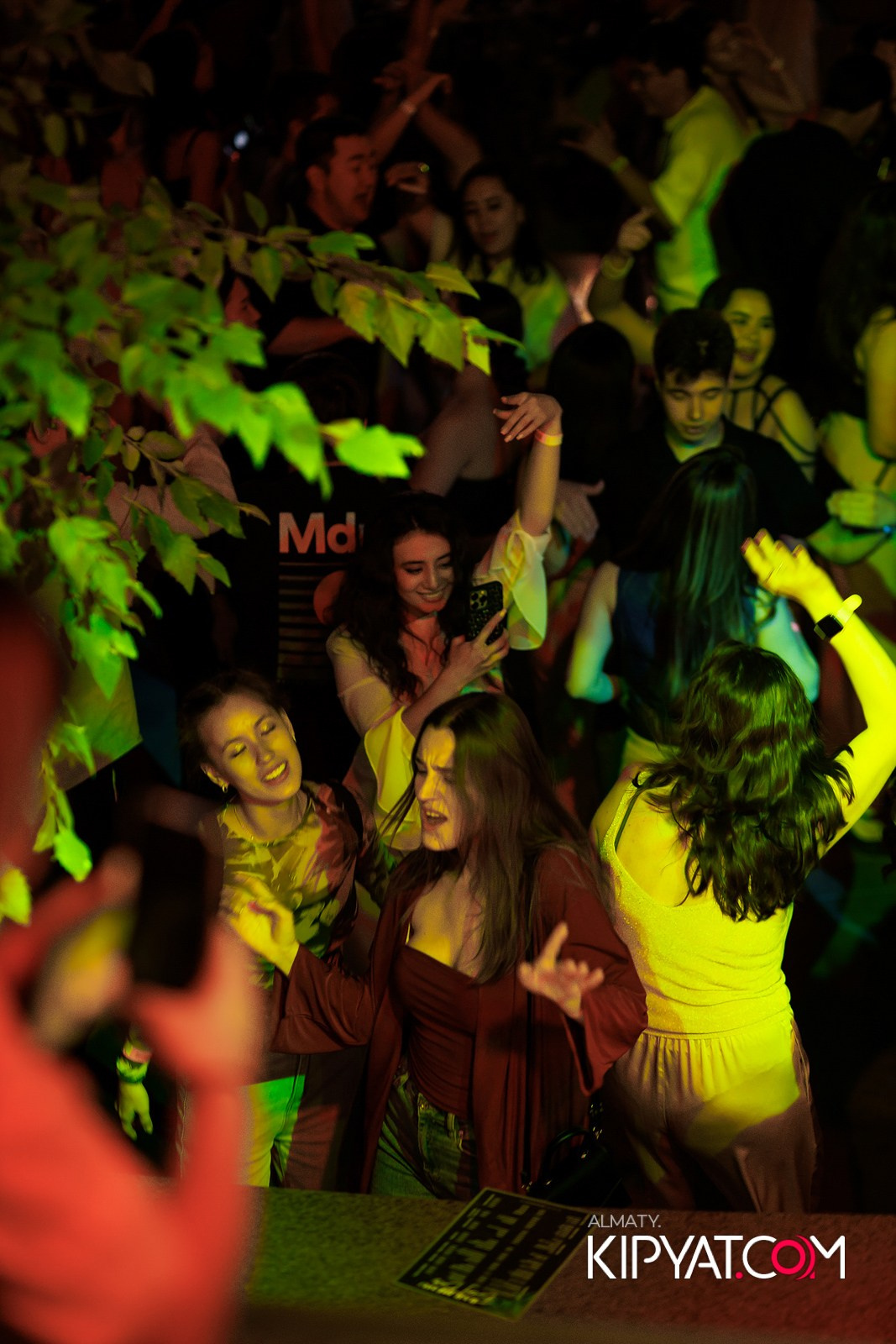 EVENT BAR. КИПЯТКОМ АЛМАТЫ!