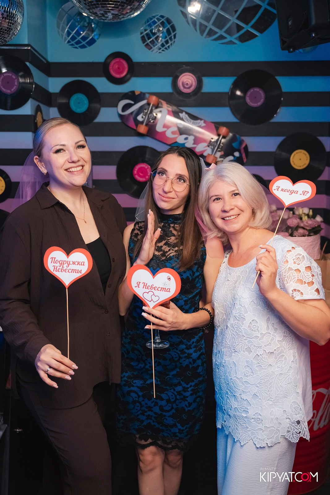 ДОРОГАЯ, Я НЕ ПИЛ. КИПЯТКОМ АЛМАТЫ!