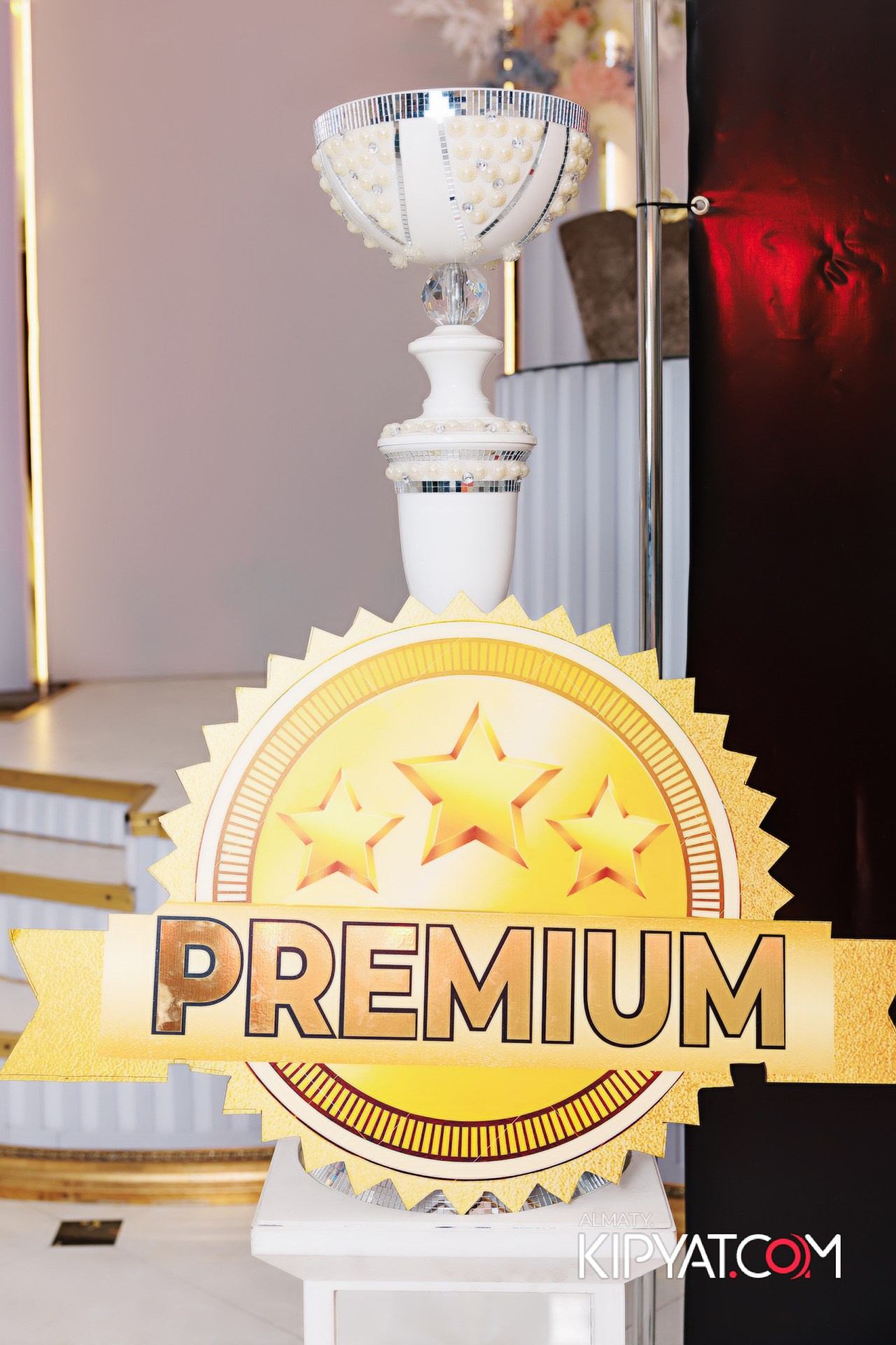 КОМАНДНАЯ ВСТРЕЧА ИЗОБИЛЬНЫЙ ВЕЧЕР. КИПЯТКОМ АЛМАТЫ!