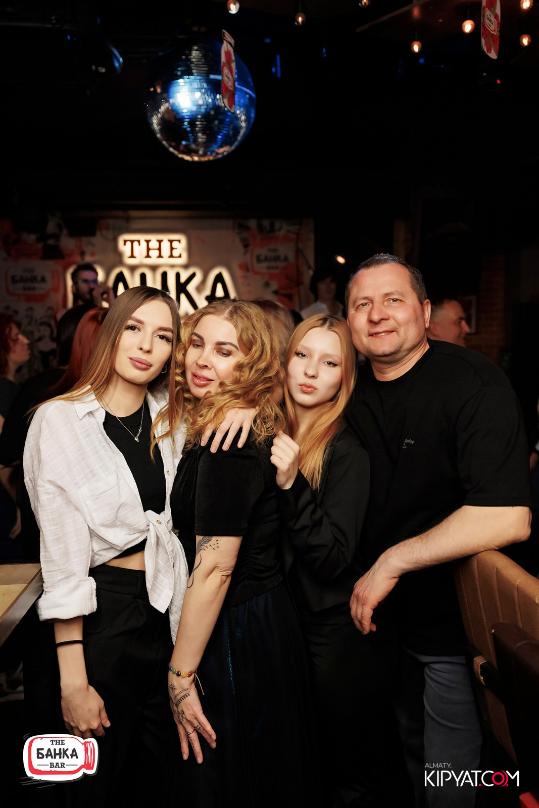 BANKA BAR НА ЖЕЛТОКСАН. КИПЯТКОМ АЛМАТЫ! Фотосъемка мероприятий в Алматы