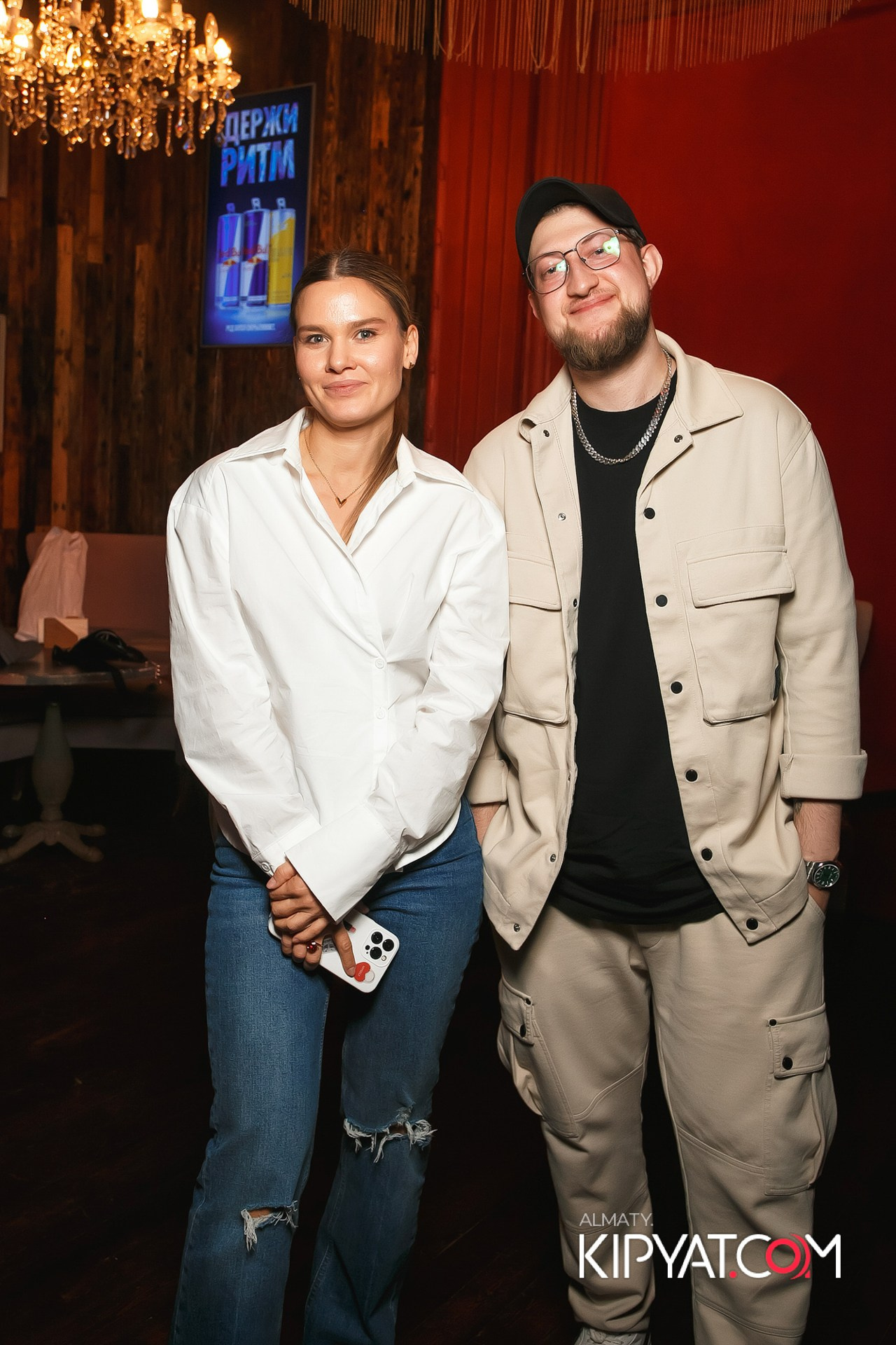 BLA BLA BAR. КИПЯТКОМ АЛМАТЫ!