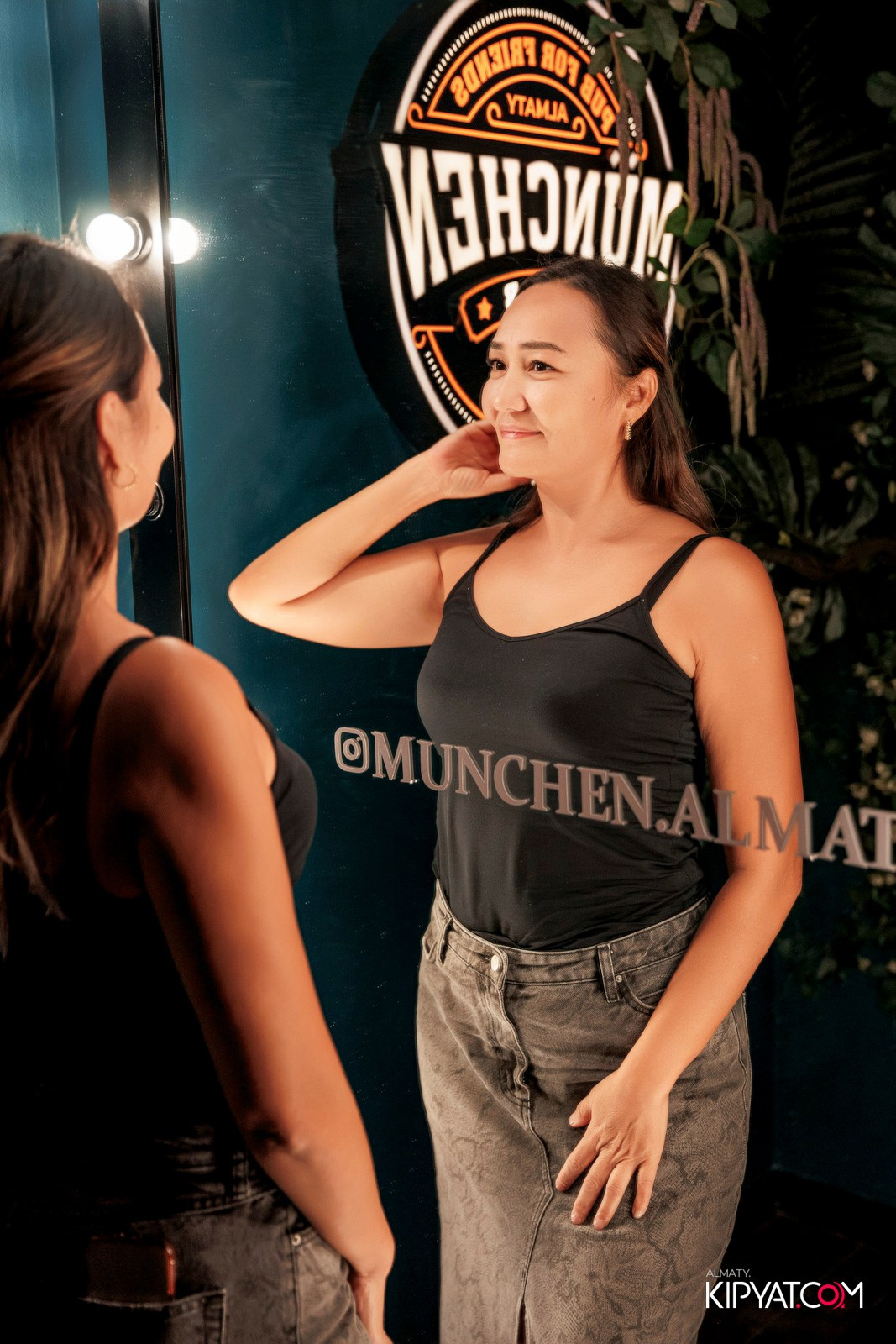 MUNCHEN PUB. КИПЯТКОМ АЛМАТЫ!