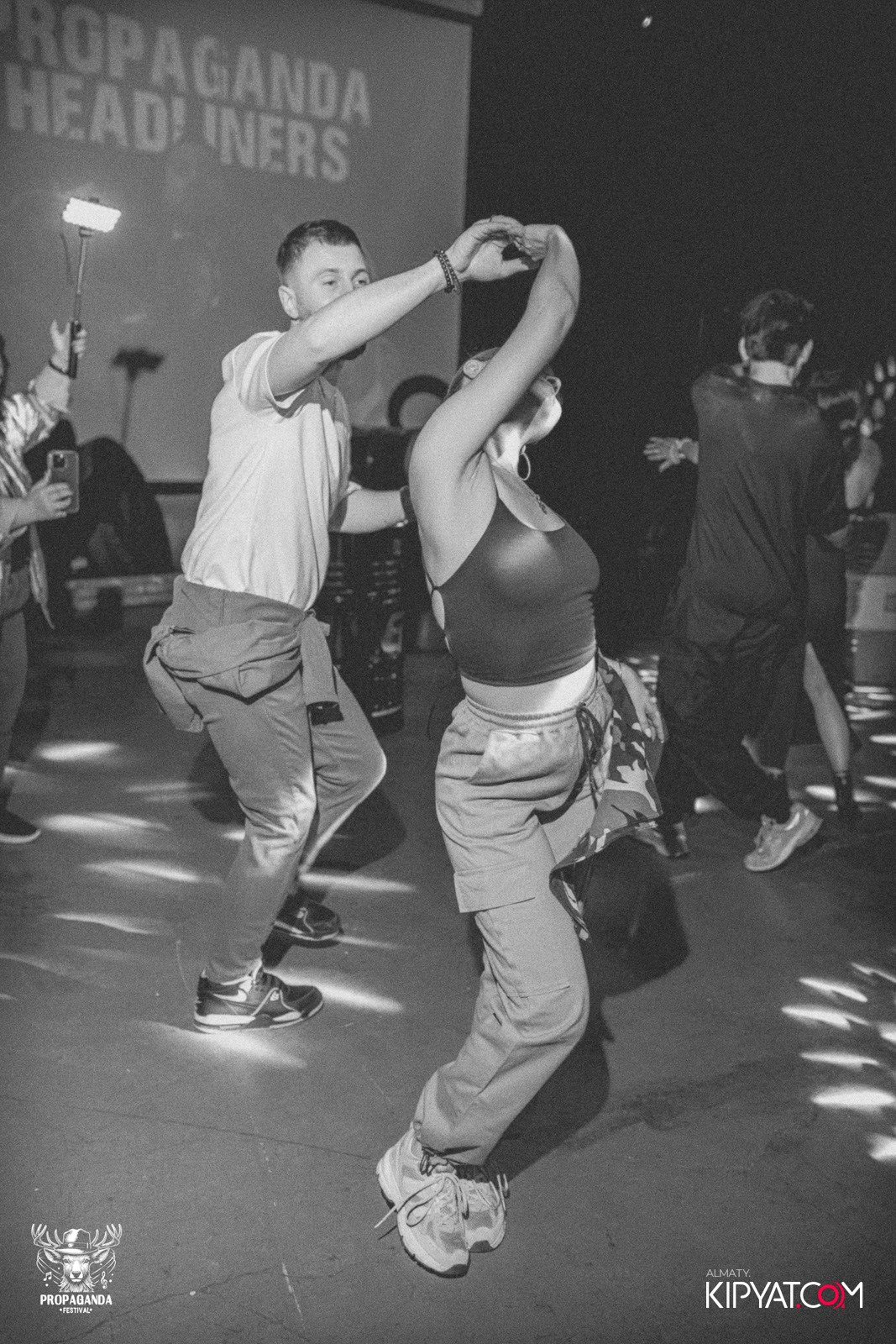 PROPAGANDA FESTIVAL. КИПЯТКОМ АЛМАТЫ!