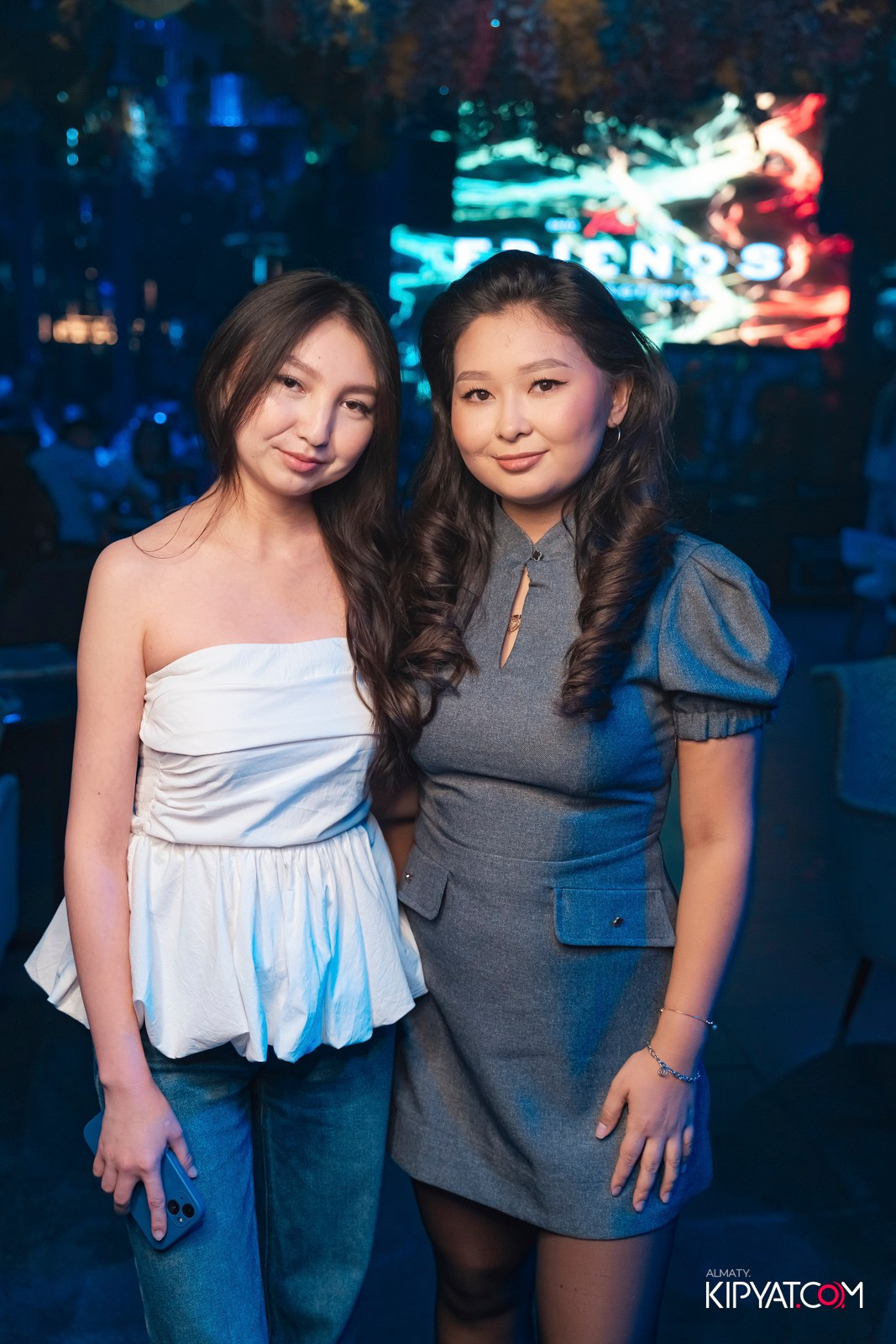 FRIENDS BAR & TERRACE. КИПЯТКОМ АЛМАТЫ!