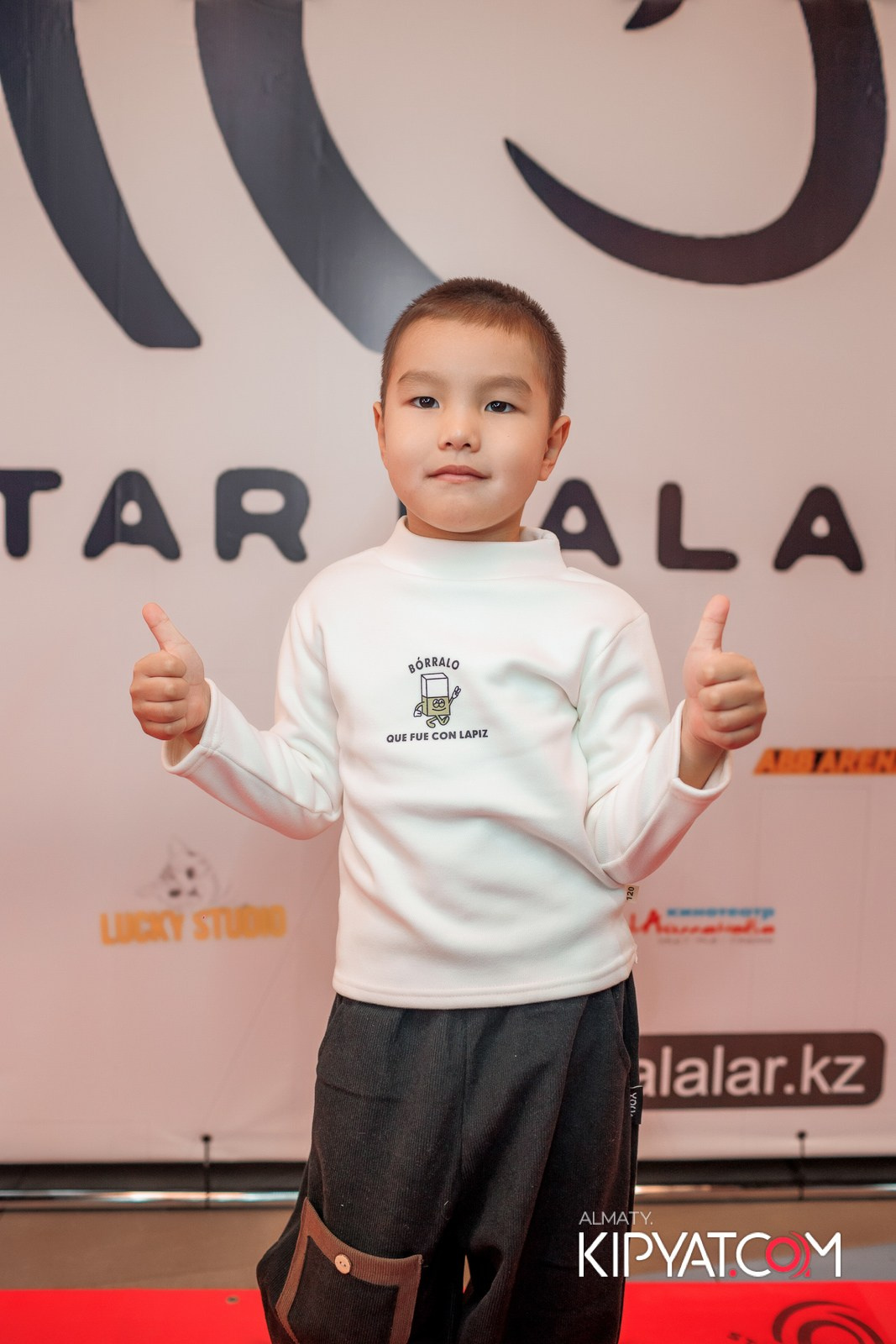 ПРЕЗЕНТАЦИЯ 8 ГРУППЫ КИНОПРОЕКТА «STARBALALAR». КИПЯТКОМ АЛМАТЫ!