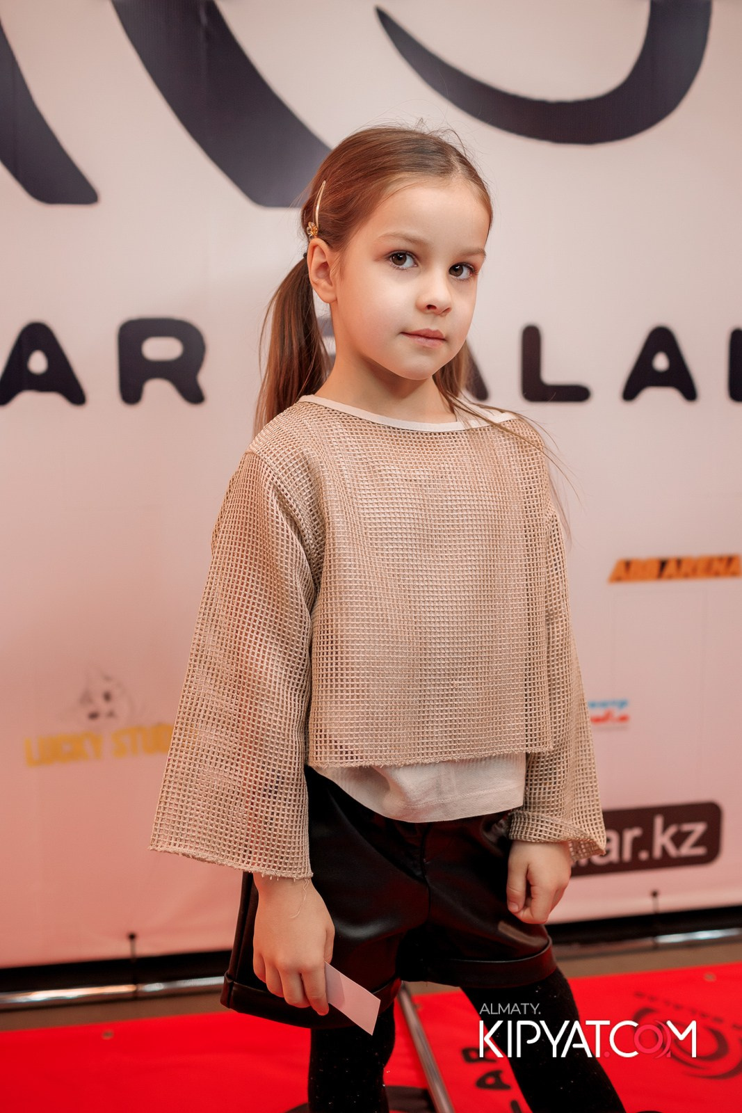 ПРЕЗЕНТАЦИЯ 9 ГРУППЫ КИНОПРОЕКТА «STARBALALAR». КИПЯТКОМ АЛМАТЫ!