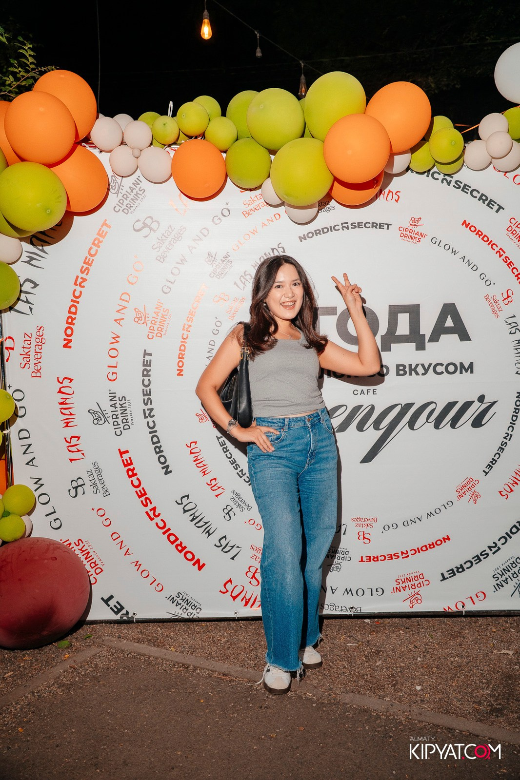 TERRENQOUR CAFE 3 ГОДА. КИПЯТКОМ АЛМАТЫ!