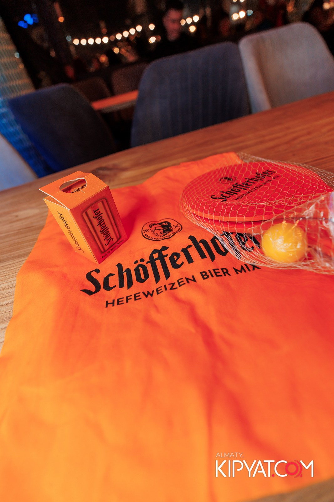 ПИНТА PREMIUM. КИПЯТКОМ АЛМАТЫ!