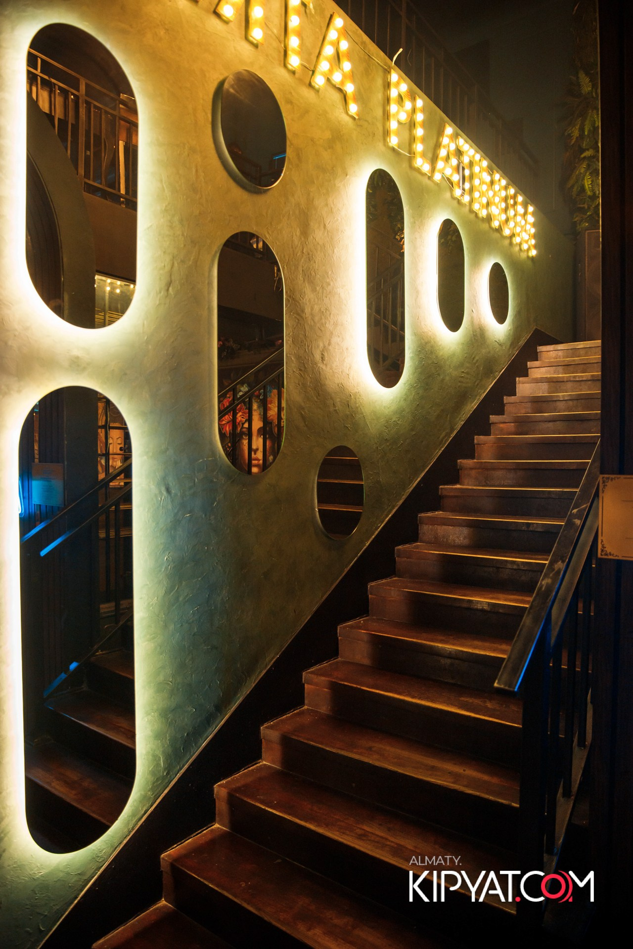 MYATA PLATINUM НА АБАЯ. КИПЯТКОМ АЛМАТЫ!