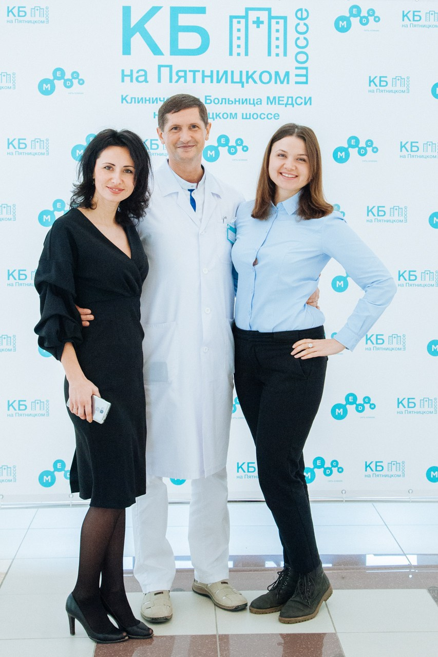 Конференция Artros Group. Семейный и контент фотограф в Москве Вероника Швец