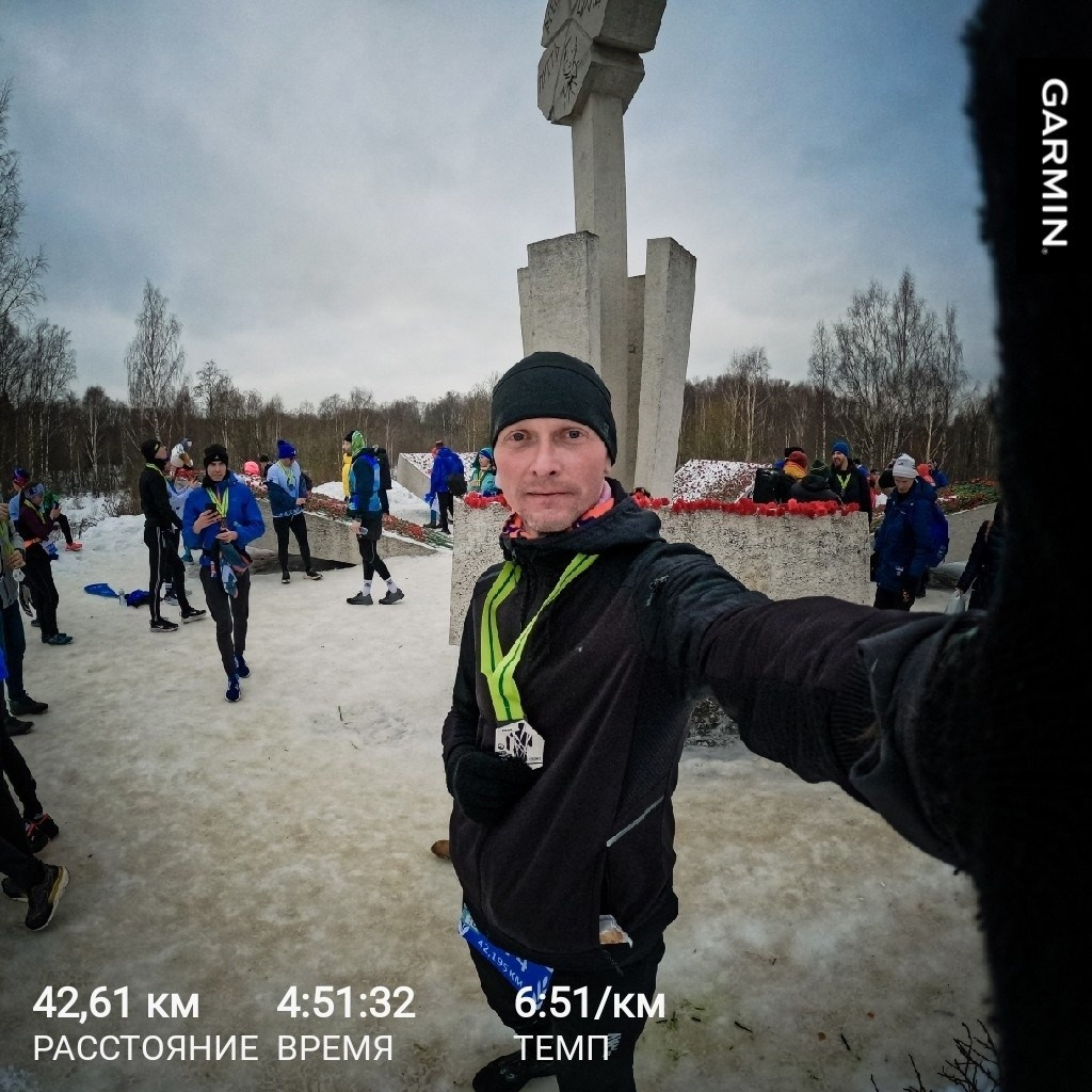 Марафон «Дорога жизни» 2024. Роман Капилюшов. Бег. Фото. Видео. г. Люберцы