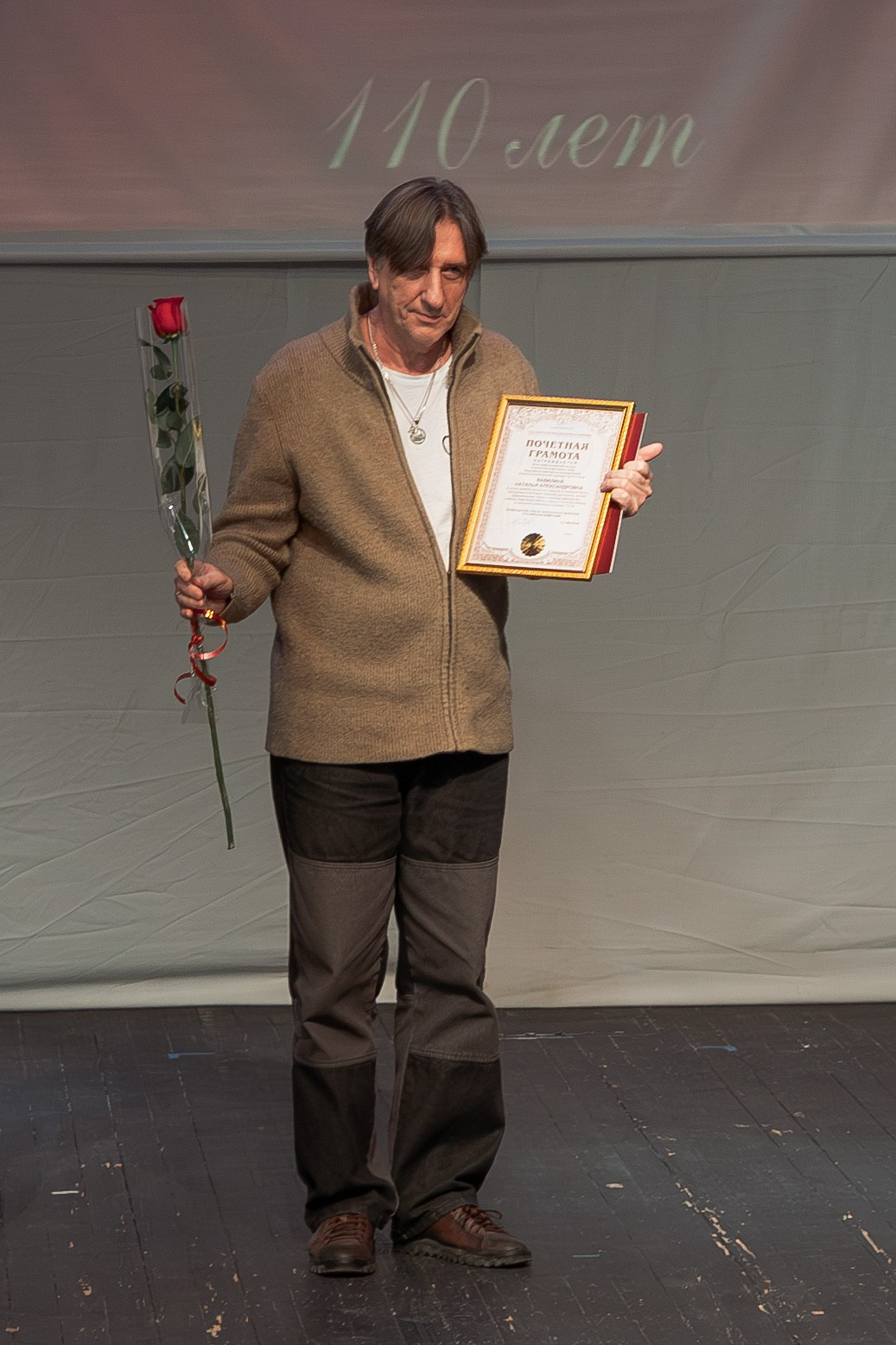 Союз театральных деятелей РФ. Фотограф Марк Файзулин