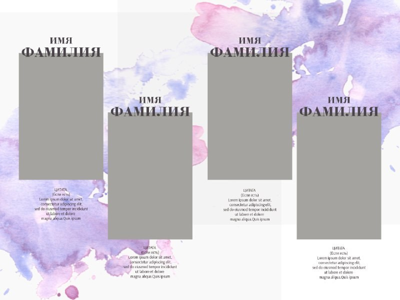 Старшие классы. Семейный и свадебный фотограф Екатерина Михайлова