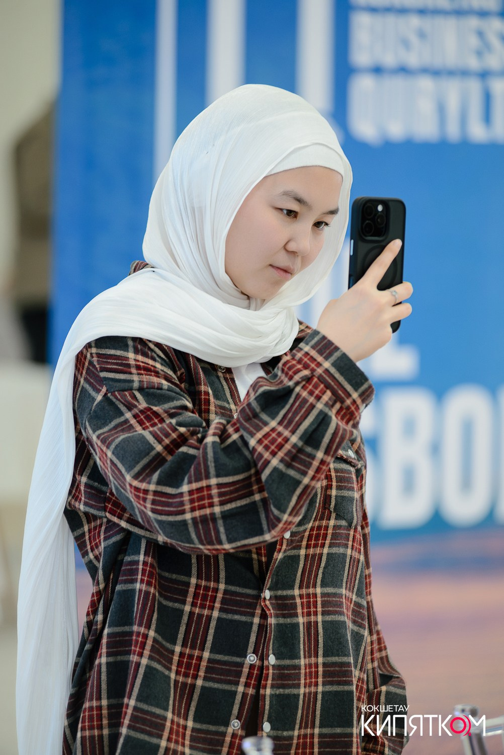 BUSINESS QURYLTAI. КИПЯТКОМ КОКШЕТАУ