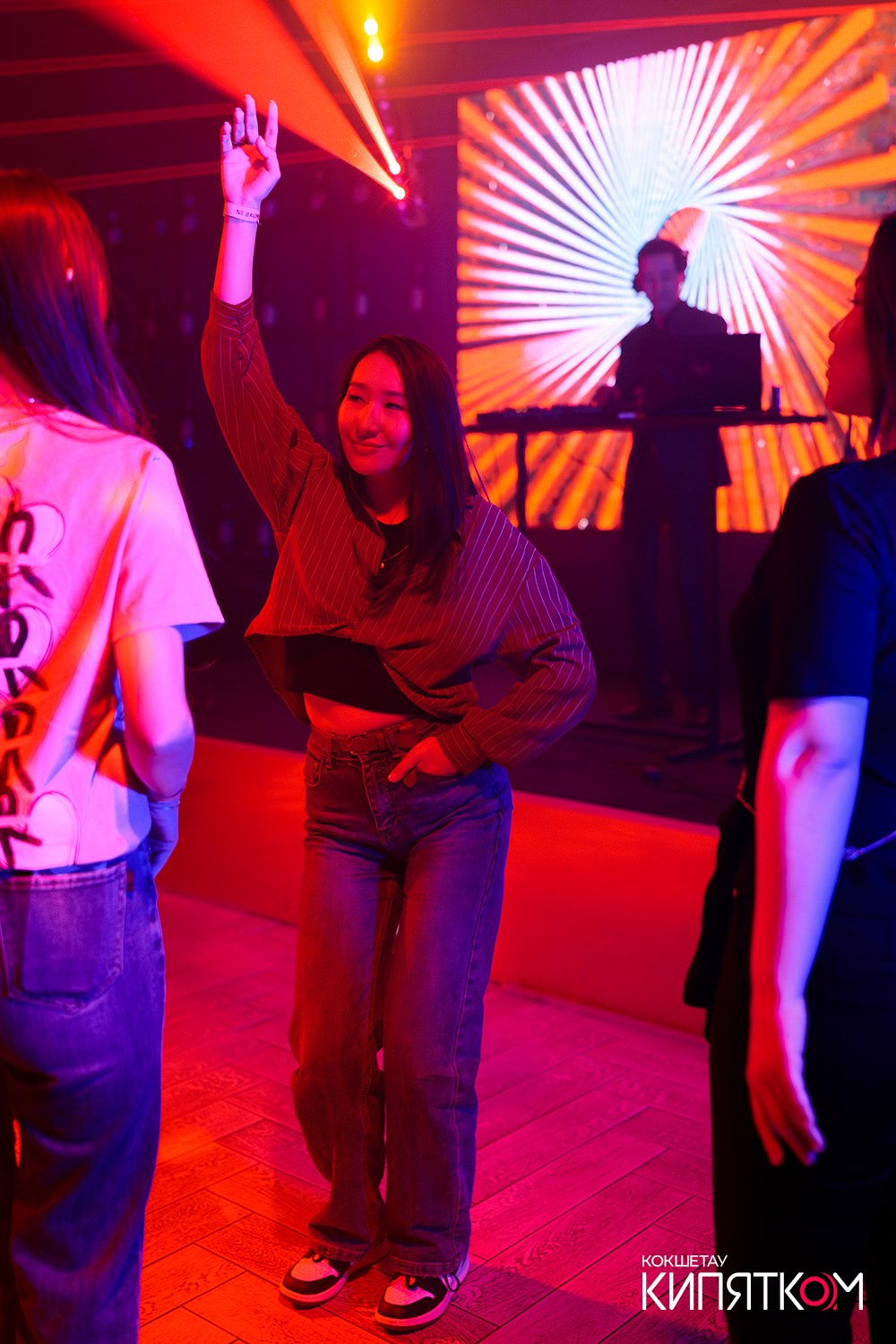 NE BRUKLIN. КИПЯТКОМ КОКШЕТАУ