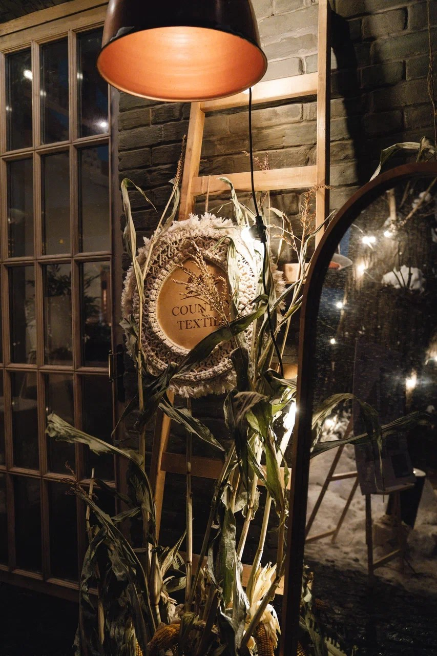 Country Birthday Yauza. Анастасия Шумских [креативный продюсер]