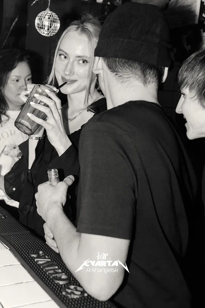 Квартал. Главная