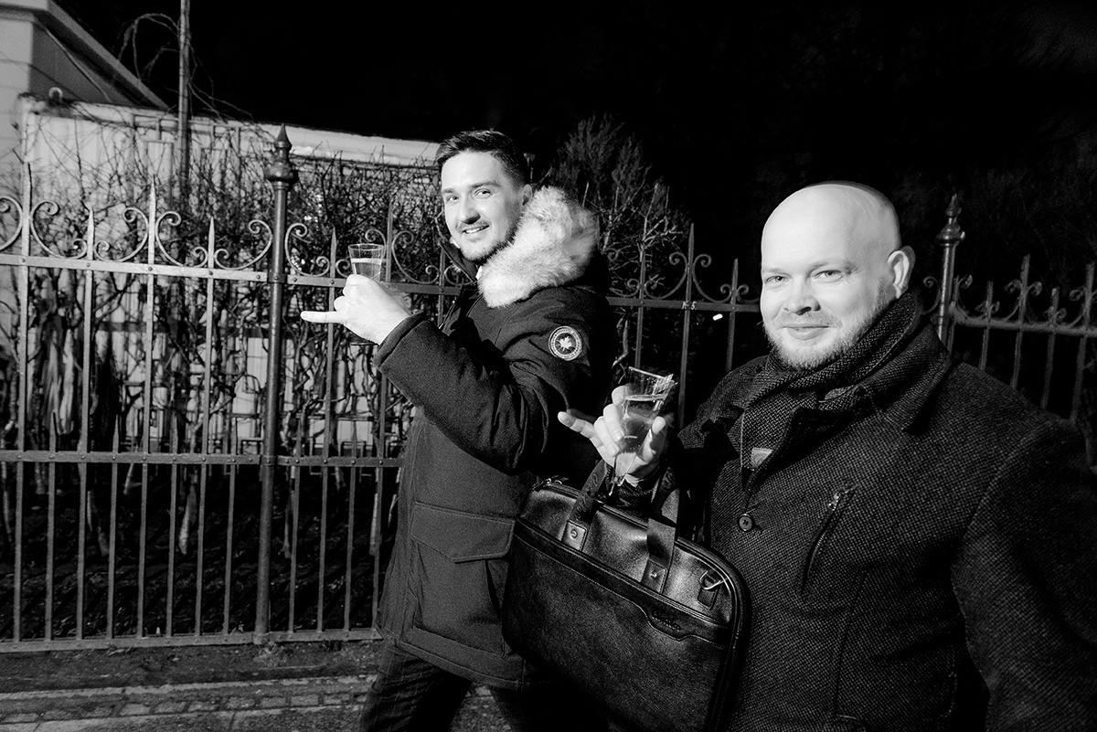 Свадьба Валерия и Светланы, анонс