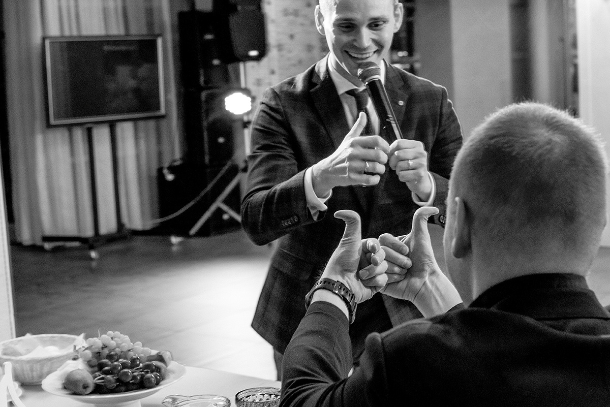 Свадьба Валерия и Светланы, анонс