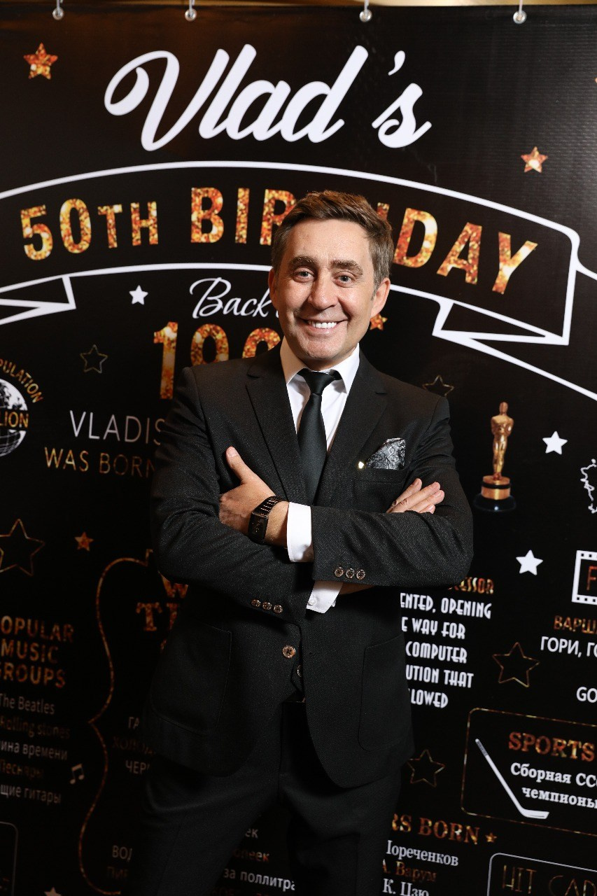 Дни рождения. Ведущий Валерий Чигинцев