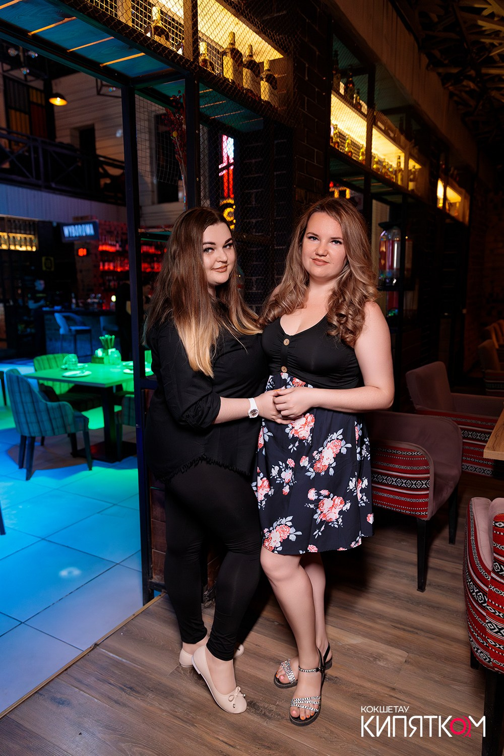 CHECHIL PUB. КИПЯТКОМ КОКШЕТАУ