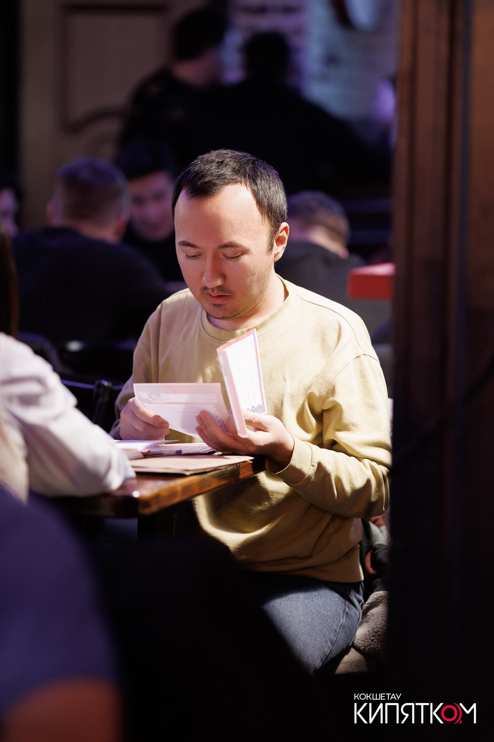 WOW QUIZ. КИПЯТКОМ КОКШЕТАУ