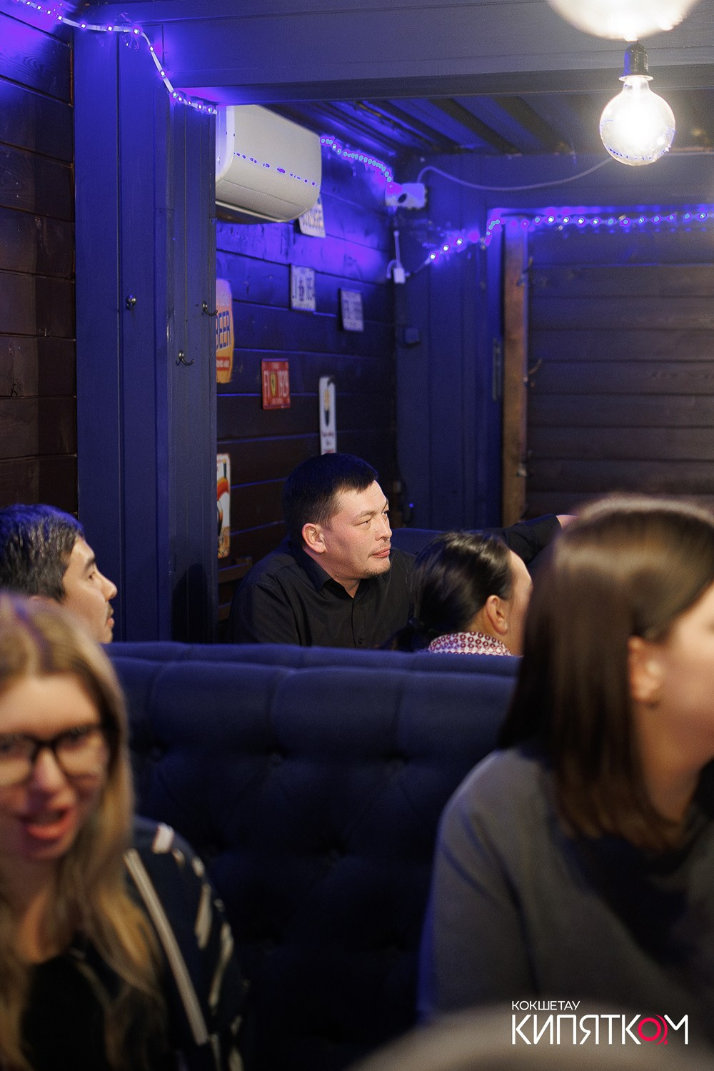 WOW QUIZ. КИПЯТКОМ КОКШЕТАУ