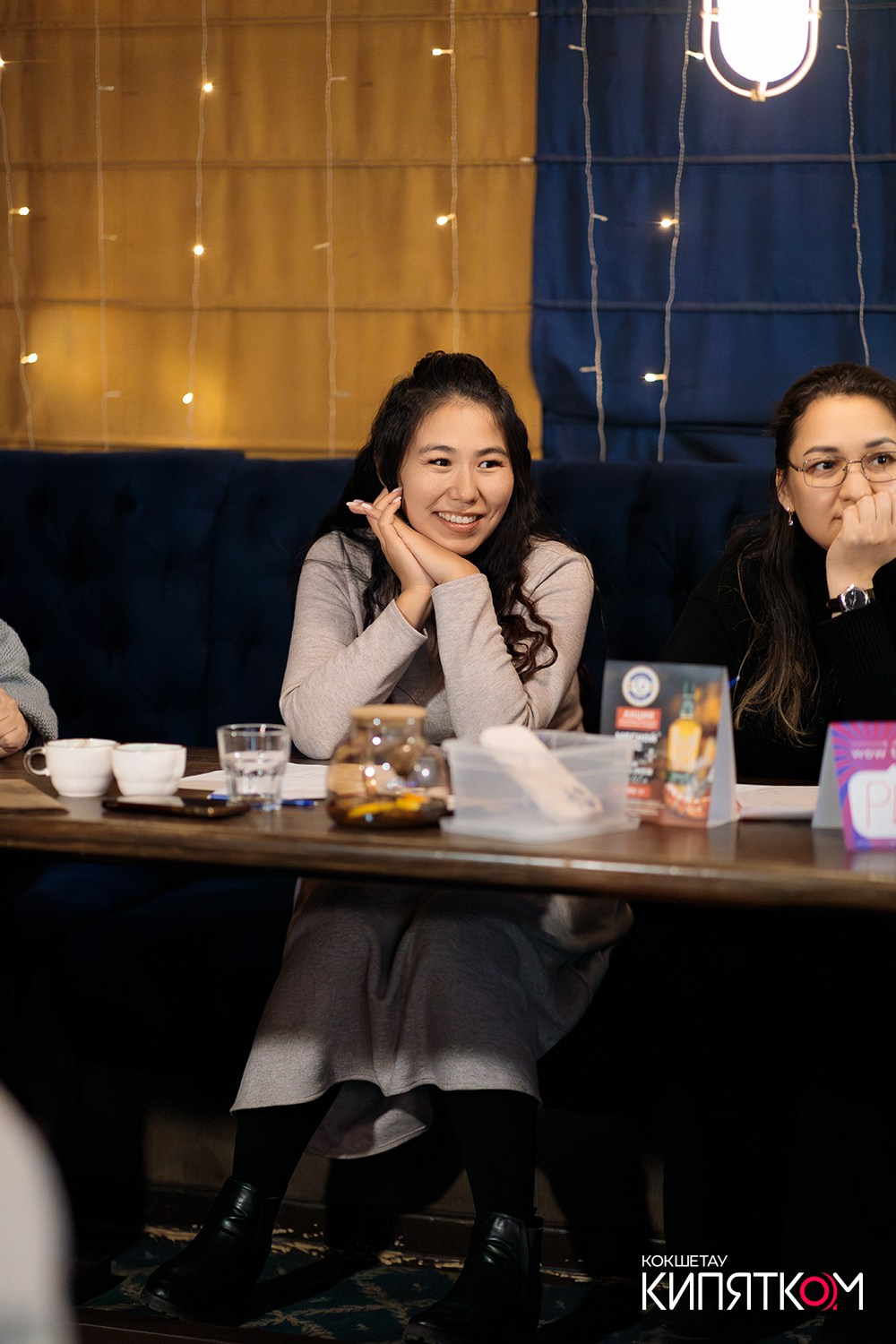 WOW QUIZ. КИПЯТКОМ КОКШЕТАУ