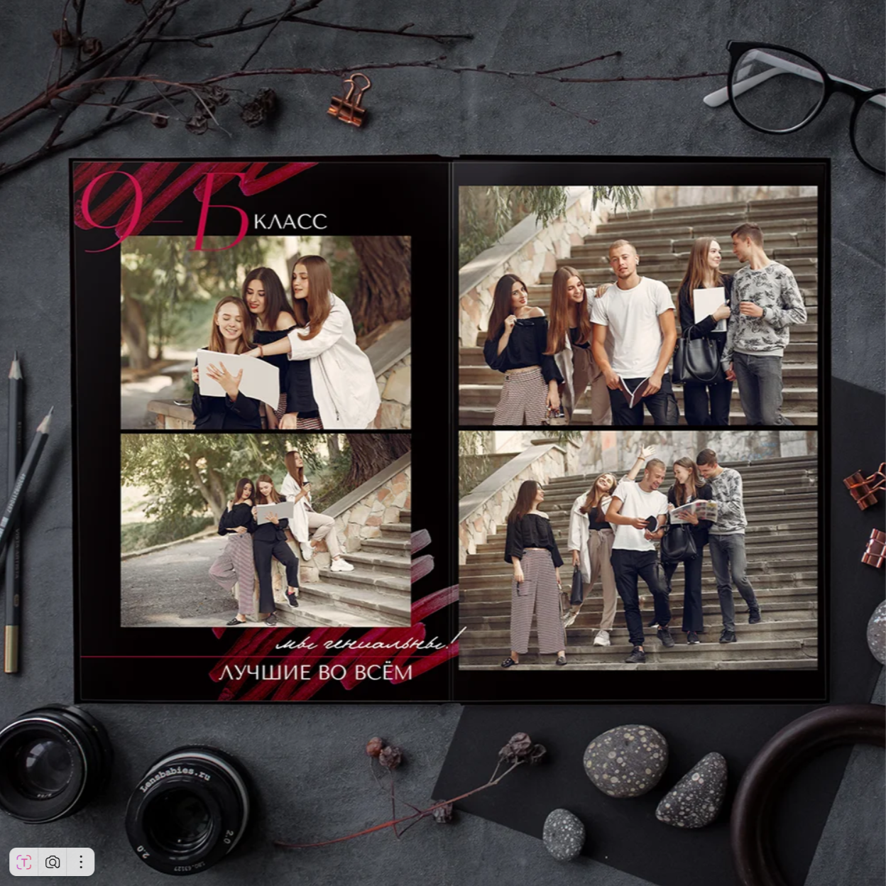 Дизайн «Глянец». Свадебный и репортажный фотограф-видеограф Москва и Московская область