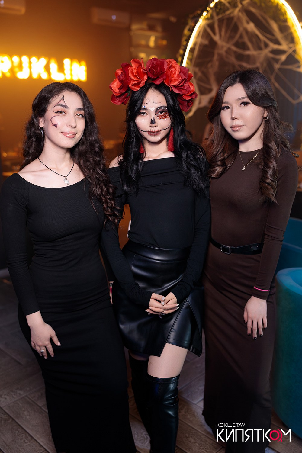 NE BRUKLIN. КИПЯТКОМ КОКШЕТАУ