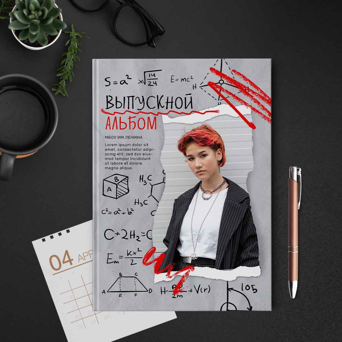 Миронова. Medlori fotobook Выпускные альбомы в Липецке Лариса Медведева