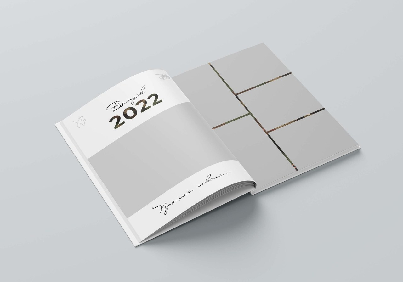 Выпускной альбом, Цитаты для выпускного альбома. medlori Выпускной альбом в Липецке Медведева Лариса  Шаблоны фотокниг, шаблоны макетов, дизайны для альбома, Дизайн школьного альбома, скачать дизайн, PSD макет фото книги, PSD дизайн, шаблоны для фотографов, макеты дизайнов альбомов, дизайн альбома для детского сада, дизайн альбома для старшей школы, дизайн выпускного альбома скачать, шаблон фотокниги для детского сада, шаблон выпускного альбома для детского сада, шаблон альбома для старшей школы, шаблон альбома для первоклассников 1 класс, шаблон альбома для начальной школы 4 класса, шаблон альбома для 9 класса, шаблон альбома для 11 класса, мокапы для рекламы выпускных альбомов и&nbsp;фотокниг, цитаты для выпускных альбомов фотокниг.Дизайн, Выпускные альбомы в&nbsp;Липецке, medlori fotobook фотограф Медведева Лариса, контактный номер телефона 89995303953 шаблоны макеты фотокниг