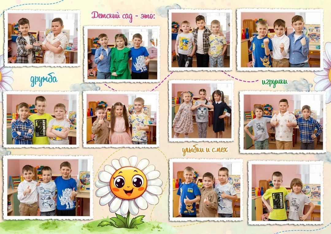 Шаблоны фотокниг, шаблоны макетов, дизайны для альбома, Дизайн школьного альбома, скачать дизайн, PSD макет фото книги, PSD дизайн, шаблоны для фотографов, макеты дизайнов альбомов, дизайн альбома для детского сада, дизайн альбома для старшей школы, дизайн выпускного альбома скачать, шаблон фотокниги для детского сада, шаблон выпускного альбома для детского сада, шаблон альбома для старшей школы, шаблон альбома для первоклассников 1 класс, шаблон альбома для начальной школы 4 класса, шаблон альбома для 9 класса, шаблон альбома для 11 класса, мокапы для рекламы выпускных альбомов и фотокниг, цитаты для выпускных альбомов фотокниг.Дизайн, Выпускные альбомы в Липецке, medlori fotobook фотограф Медведева Лариса, контактный номер телефона 89995303953 шаблоны макеты фотокниг, детский сад группа ПЧЁЛКА