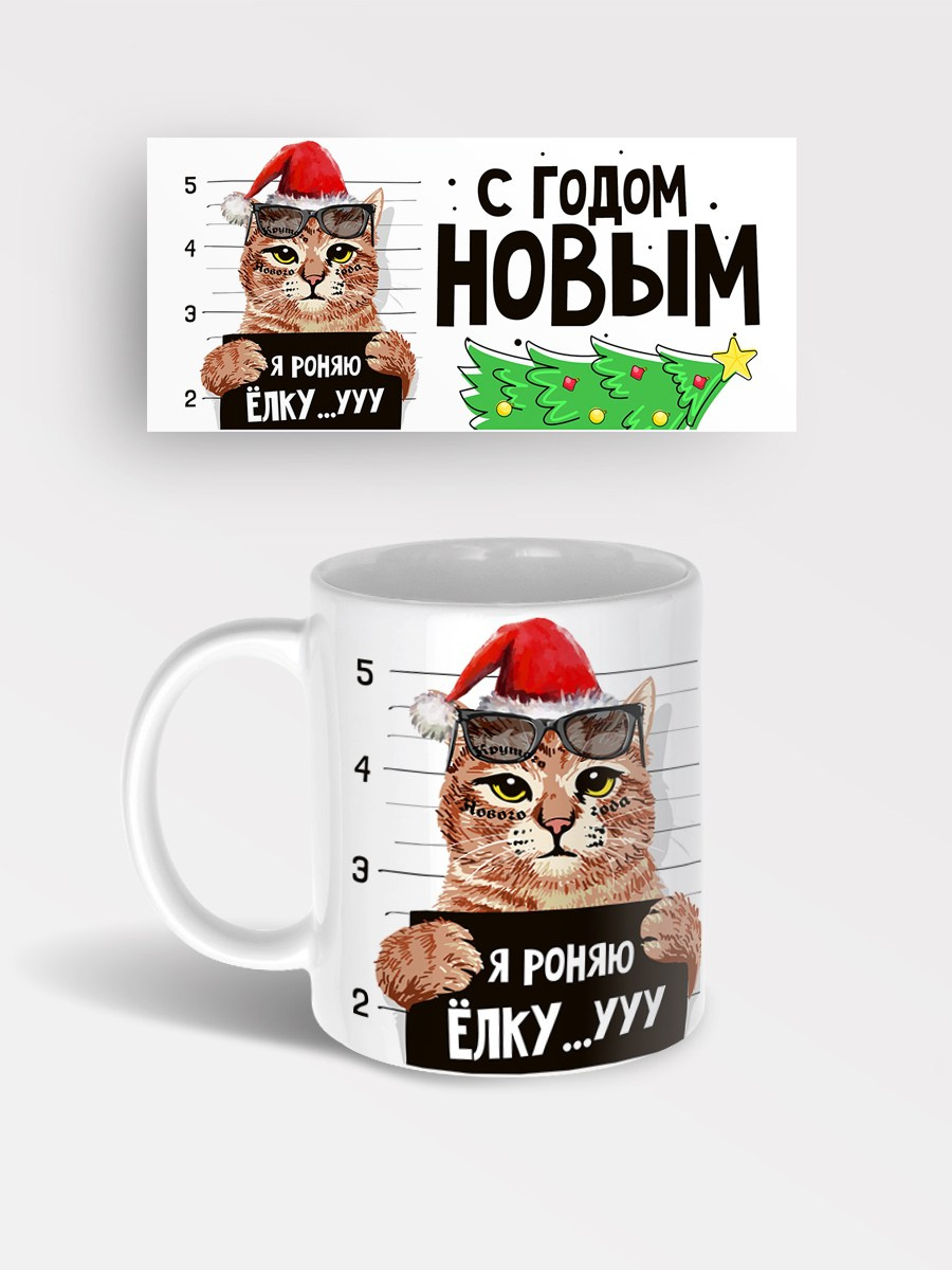 Новогодние сувениры и подарки для друзей, коллег и клиентов