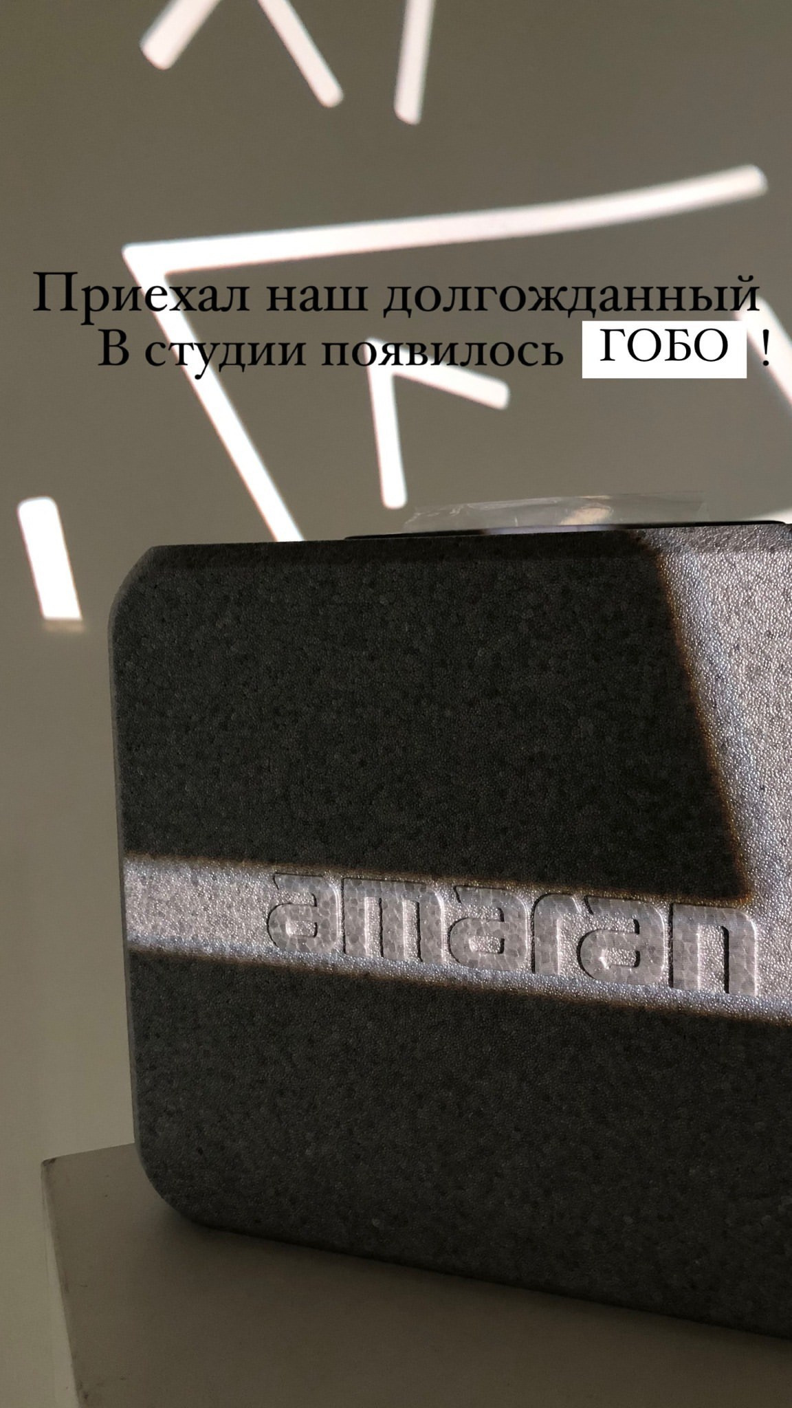 Оборудование. Главная